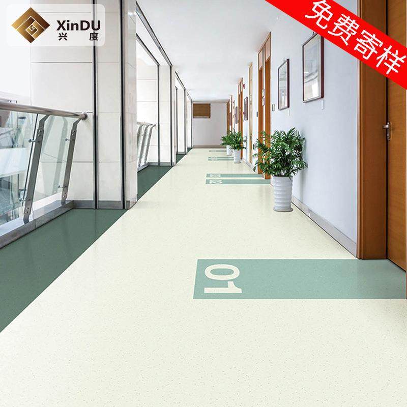 新品耐磨地胶 办公室展厅复合塑胶地板革卷材地板胶商用pvc地板,家装主材,PVC地板,淘宝优惠券,粉丝福利购,淘宝优惠卷