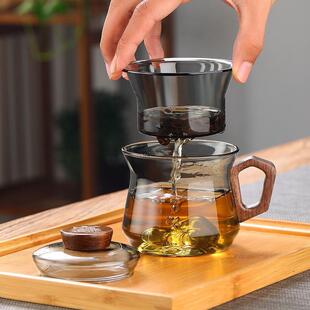 高硼硅耐热玻璃泡茶杯办公室带把过滤茶水分离杯观山月牙三件杯