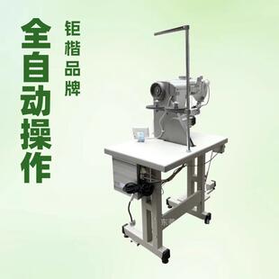 品推杜普荐6261克6质9高车