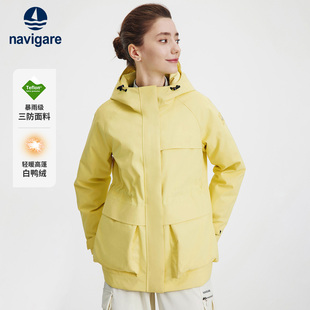 navigare意大利小帆船户外三防派克羽绒服女冬季新款连帽防寒外套