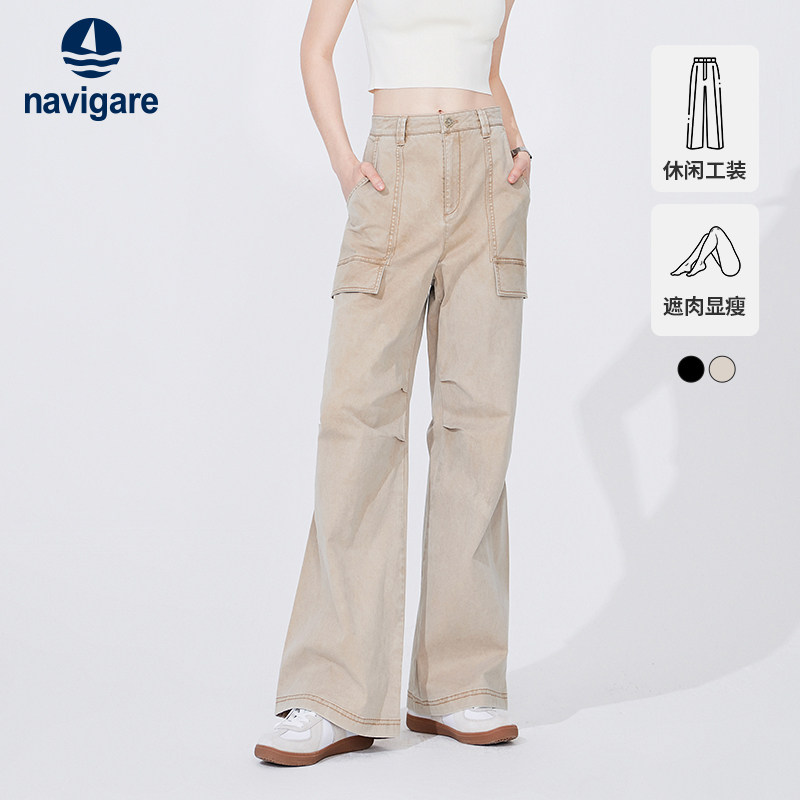 Navigare意大利小帆船工装休闲裤女26春夏新款宽松伞兵裤时