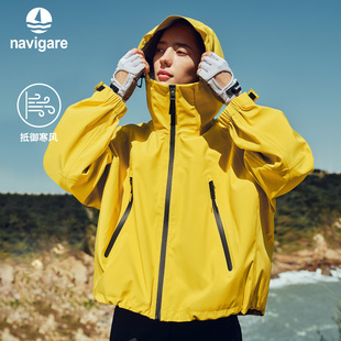 navigare意大利小帆船春季新款户外休闲夹克女徒步登山时尚外套