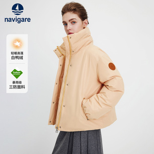navigare意大利小帆船冬季户外三防羽绒服女短款防水外套小个子