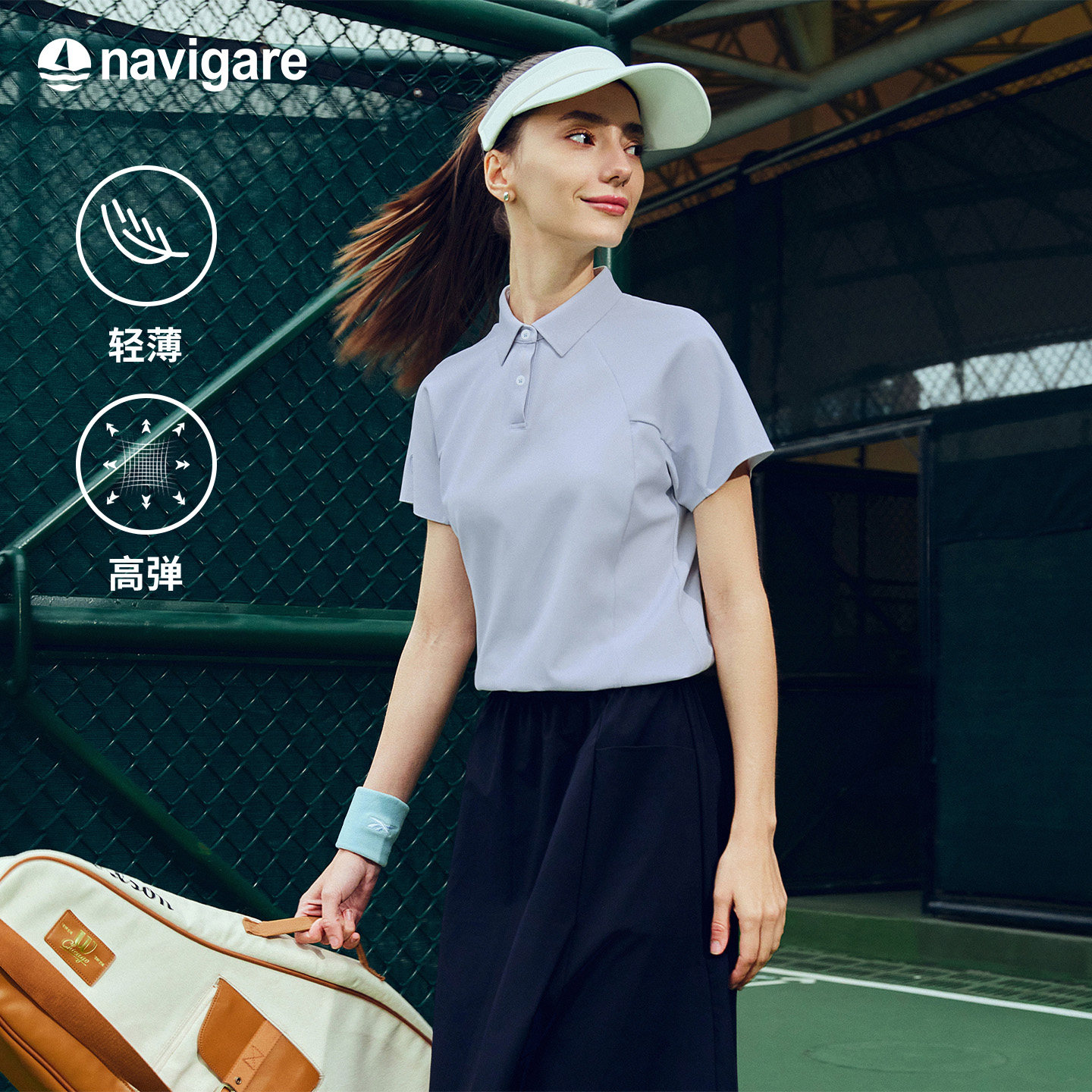 Navigare意大利小帆船修身Polo衫女短袖2026春夏新款