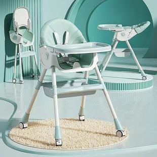 新款可折叠宝宝餐椅免安装家用卡通小孩吃饭椅可坐可躺儿童餐椅