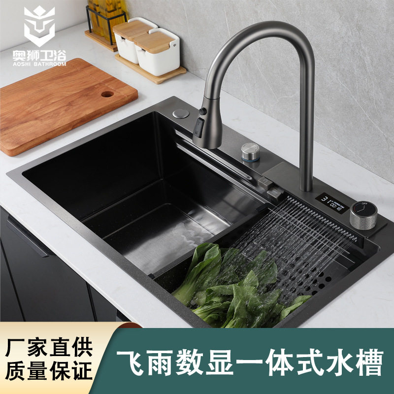 鲸鱼枪灰304不锈钢飞雨一体水槽鲨鱼智能数显洗菜盆单槽厨房龙头