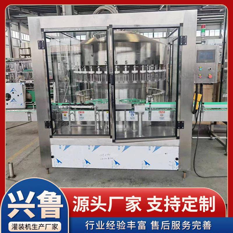 苹果酒液体灌装机饮料梅子酒灌装设备12头樱桃酒全自动灌装机