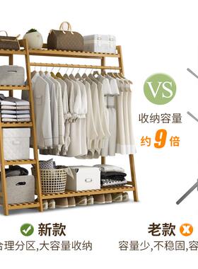 5YA1落地衣架家用实木多功能简易竹收纳架子挂衣卧室宿舍晾衣柜室