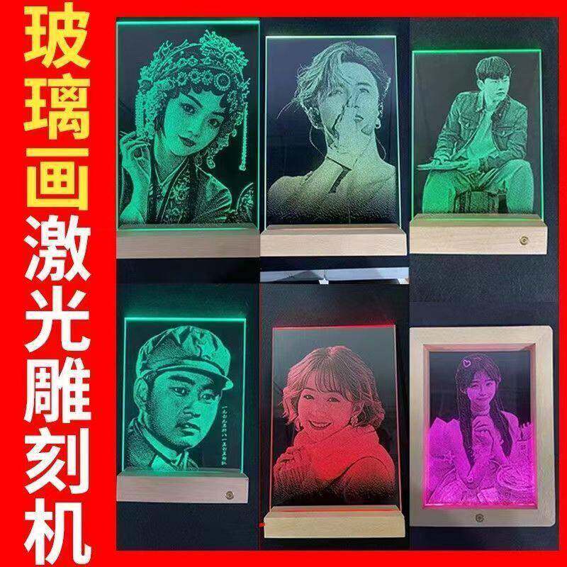 木板亚克力切割机泡棉EVA激光雕刻机镭射机密度板激光切割机