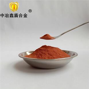 金属铜粉 高纯 紫铜粉 雾化球形 超细电解铜粉 红铜粉 微米铜粉末
