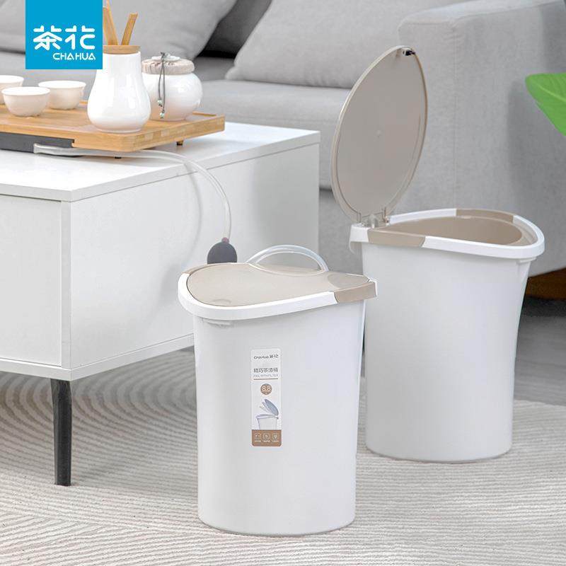 茶花茶渣桶垃圾桶带盖家用按压式茶水分离清洁收纳筒8.8L,家庭/个人清洁工具,垃圾桶,淘宝优惠券,粉丝福利购,淘宝优惠卷