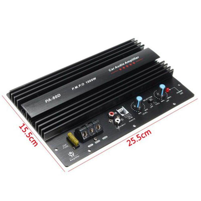 汽车低音炮功放主板80车载音响功放板12V