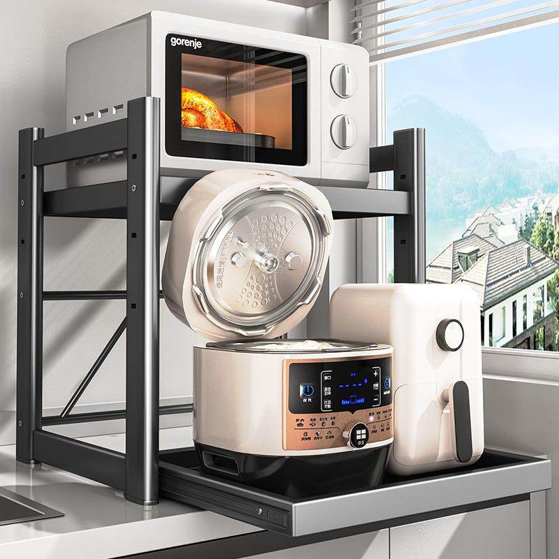 厨房电饭煲置物架台面抽拉式多功能分层家用烤箱收纳架家用微波炉,厨房/烹饪用具,抹布架/厨房清洁收纳架,淘宝优惠券,粉丝福利购,淘宝优惠卷