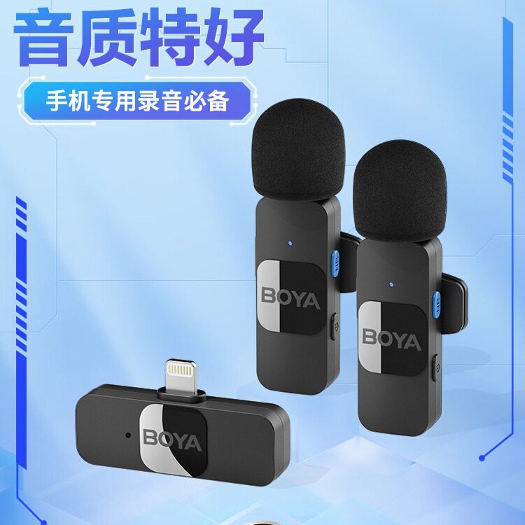 现货速发BOYA博雅BY-V20一拖二无线麦克风领夹麦克风