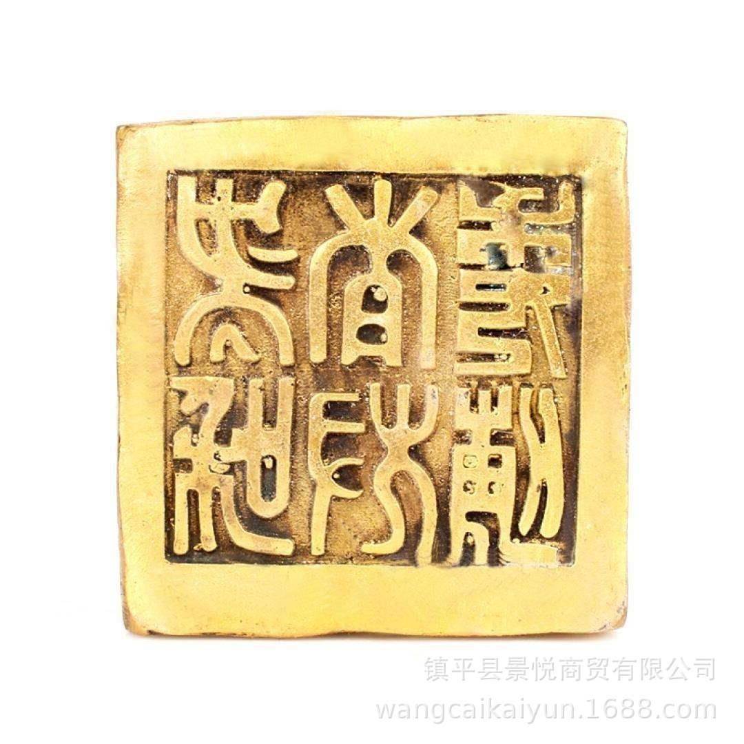 黄铜狮子印章摆件九头狮子印章铜狮子工艺品刻章摆设