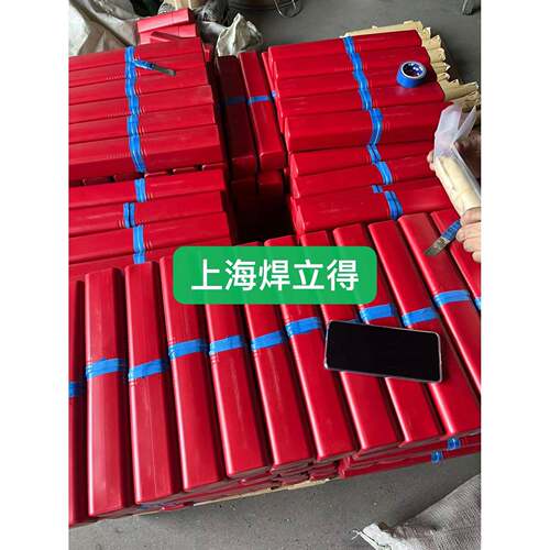 L209铝焊条E4043铝硅焊条量大详谈
