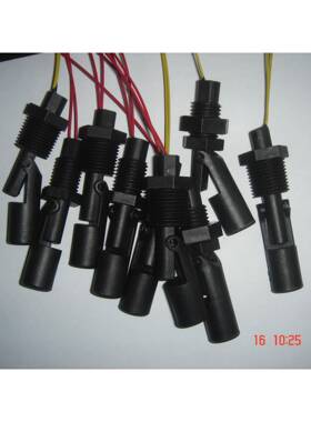 深圳柯玛斯鸭嘴浮球开关，PP浮球液位开关加工103-H