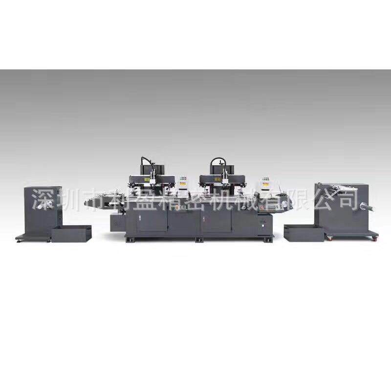 厂家直销卷对卷丝印机 丝网印刷机 网印机 LY-LR3538B-2