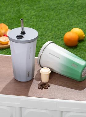 新款泰硕保温杯渐变色带吸管男女高颜值简约tyeso冰霸保冷咖啡杯