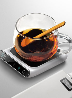 暖小白恒温杯垫 USB便携式智能三档加热杯垫自动断电发热保温杯垫