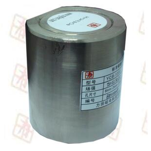 供应高斯计检测标准磁体 电磁学计量磁学标准 探头校准器