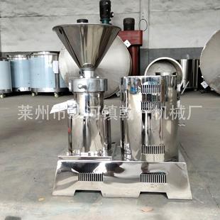 立式胶体磨实验室胶体磨 流体半流体研磨机 骨泥机