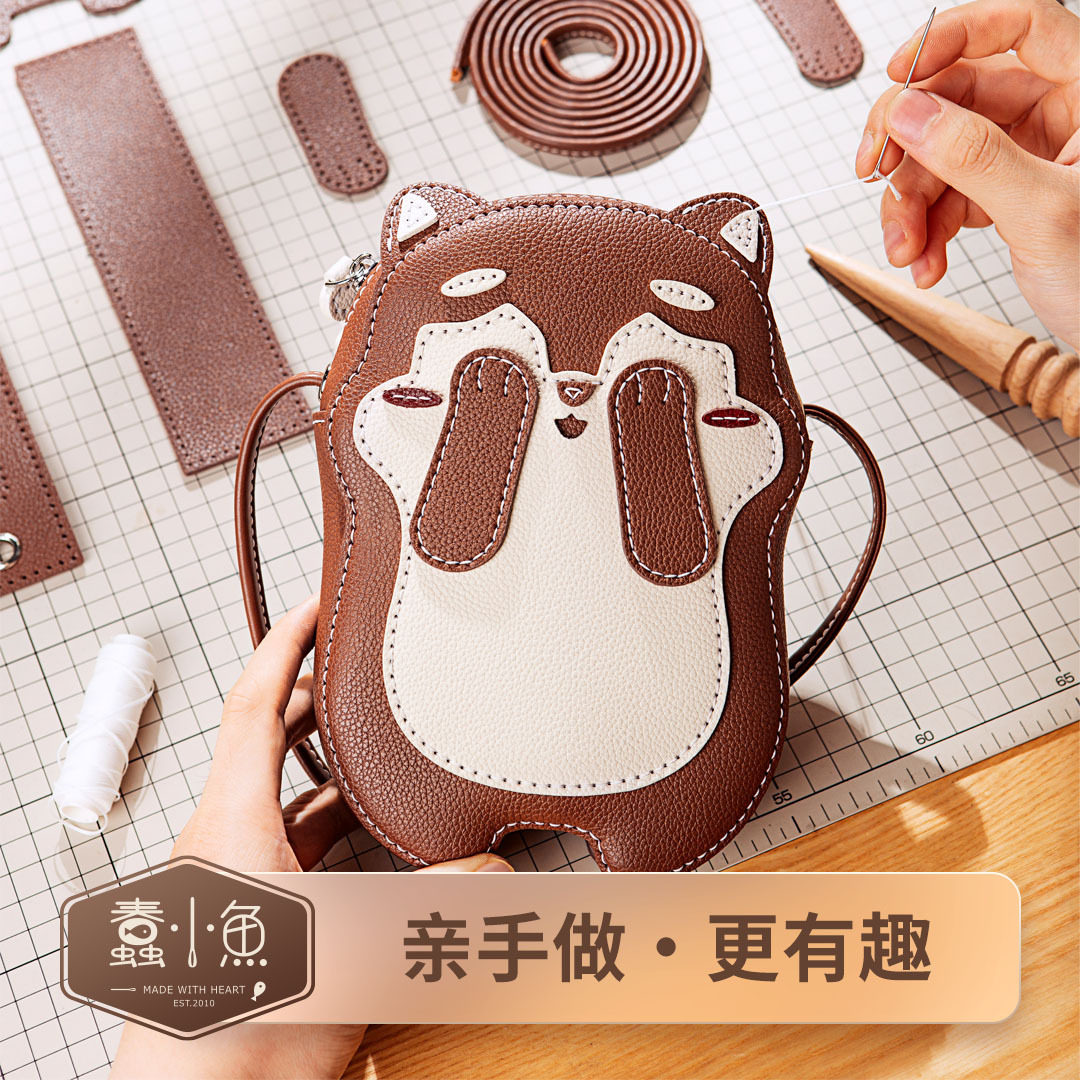 蠢小鱼手工diy可爱卡通亲子单肩斜挎包女质感休闲材料包自制