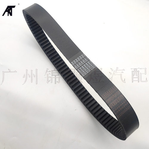 pd-163适用于Can-am OutlanderTraxterDefender传动皮带422280280