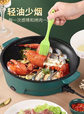 厂家自销多功能电烤盘家用小功率不粘烤肉炉便携外卖食材超市礼品