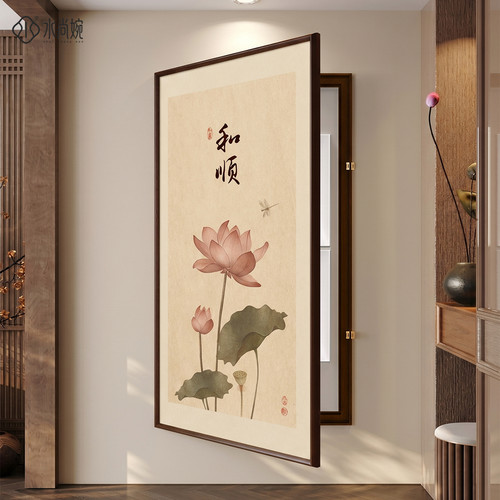 【宋氏美学】荷花图电表箱装饰画