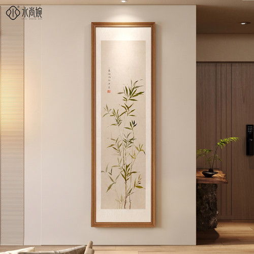 【新中式风】竹子图玄关装饰画
