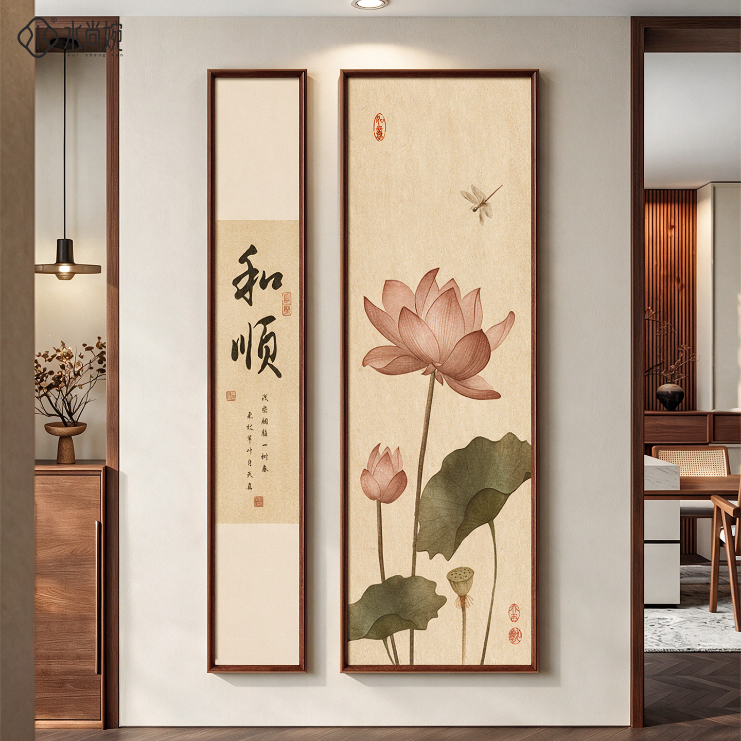 新中式荷花图玄关组合挂画