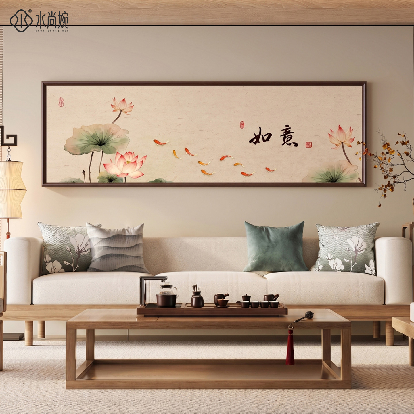 【新中式风】荷花九鱼图客厅挂画图片