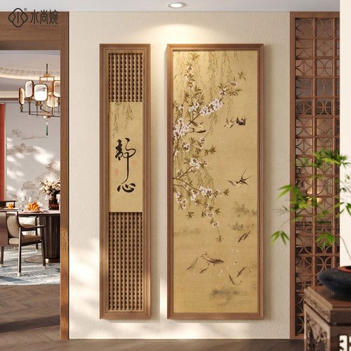 【新中式风】花鸟图玄关装饰画