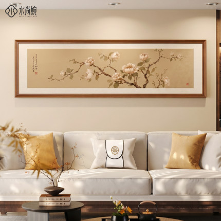 宋代美学花卉沙发背景墙挂画花开富贵实木框壁画新中式客厅装饰画