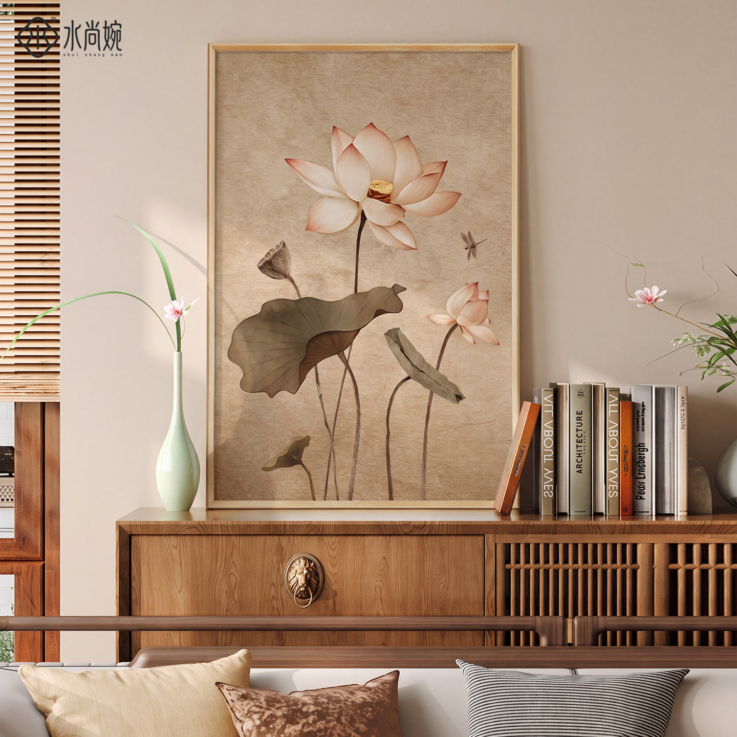 【纯实木框】荷花图客厅挂画