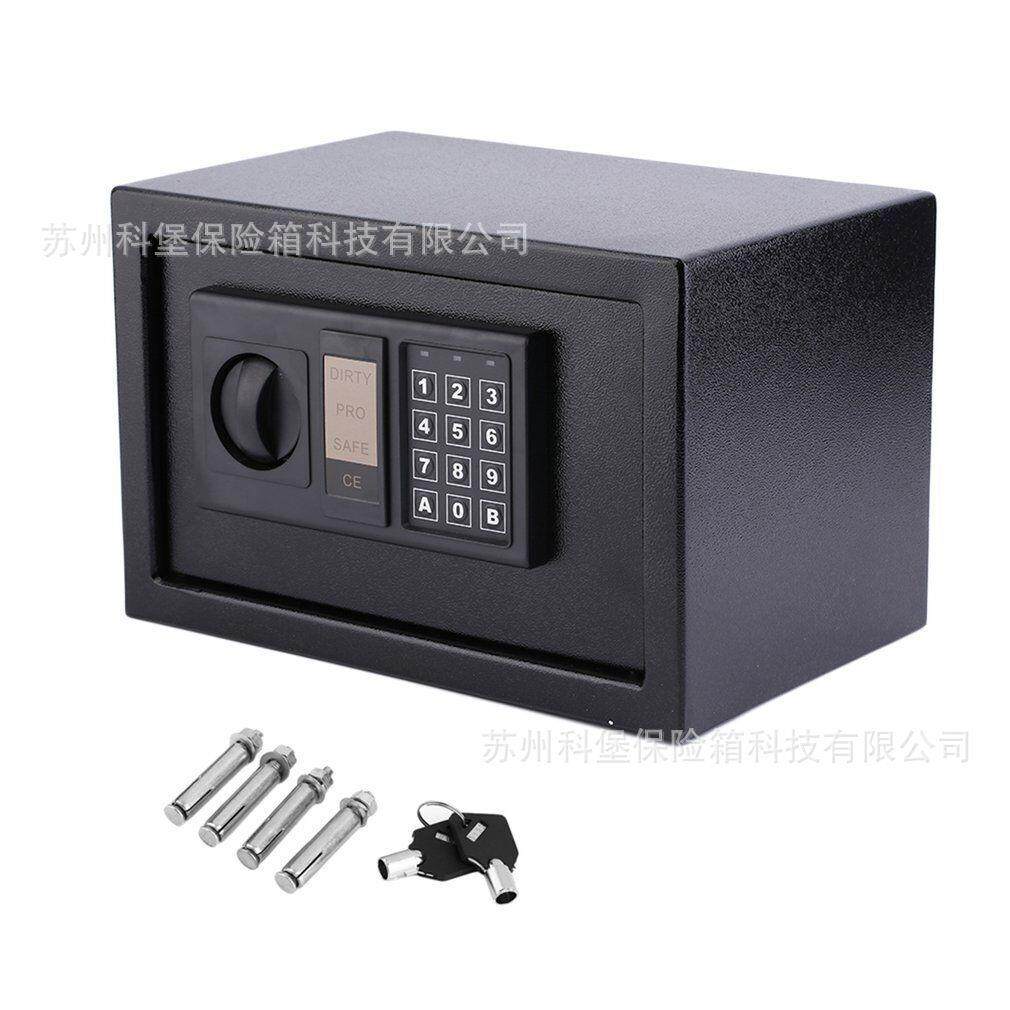 厂家直销 20小型 保险箱 保险柜 电子保密柜 电商礼品,商业/办公家具,保险柜,淘宝优惠券,粉丝福利购,淘宝优惠卷