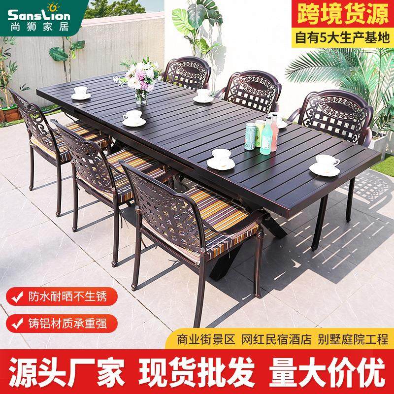 户外桌椅室外铸铝休闲咖啡厅奶茶店室外桌椅铝合金花园庭院套桌椅,住宅家具,桌椅套件,淘宝优惠券,粉丝福利购,淘宝优惠卷