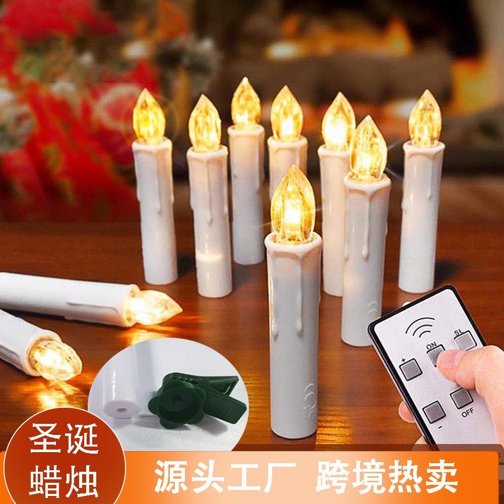 led蜡烛圣诞树装饰夹子蜡烛暖白仿真遥控定时电子蜡烛灯工厂