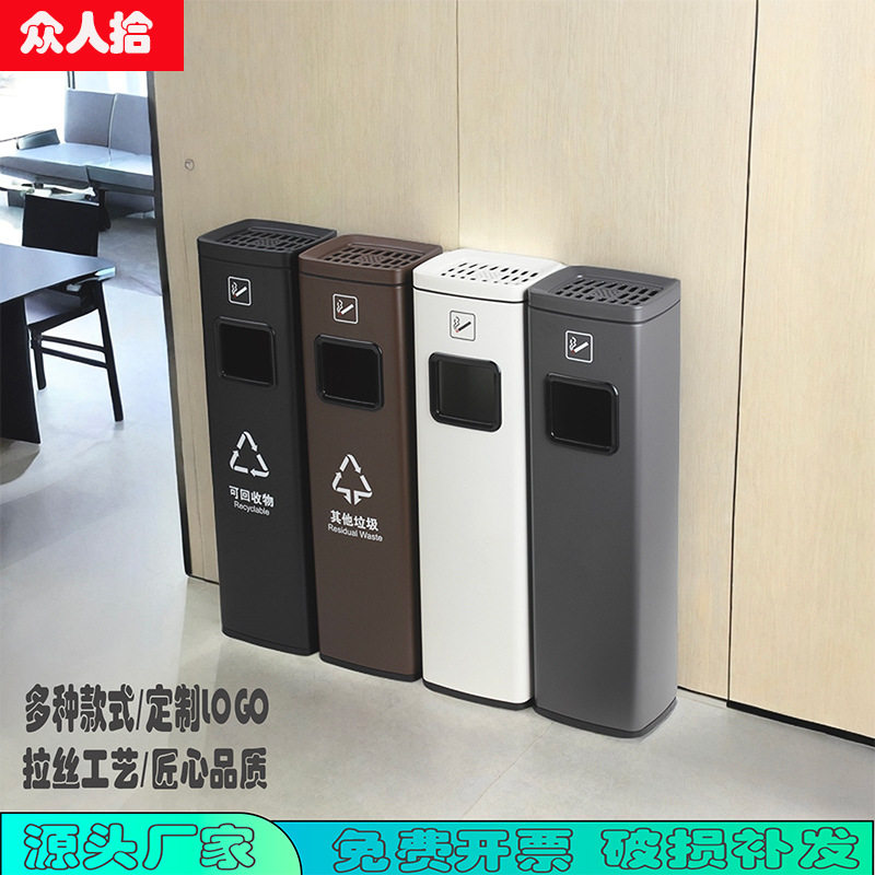 商用灭烟垃圾桶带烟灰缸酒店商场写字楼电梯口吸烟区落地式烟灰柱图片