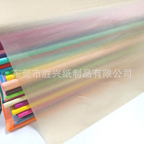 现货14克17克30克牛皮纸色雪梨纸 浅咖色棕色茶色拷贝纸包装纸