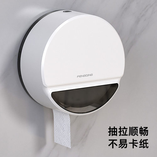 卫生间大盘卷纸盒壁挂式商用大盘打孔酒店厕所免打孔商用公共空间