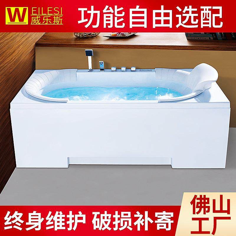亚克力冲浪按摩浴缸 酒店家用单人独立式恒温成人浴盆带靠枕8306