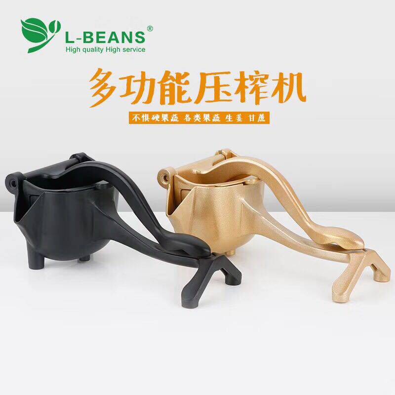 铝合金榨汁器手动压汁器家用压汁厨房清洁/工具套装