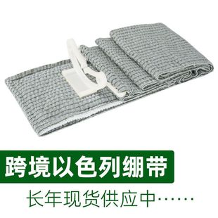 运动冬季以色列固定绷带现货供应防护专卖绑带绷带加压调节器包扎