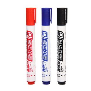 教师金万年墨水大容量6011磁性可加墨黑色白板笔可擦5mm易擦加