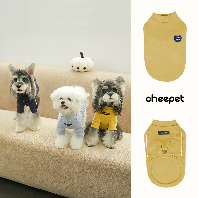 cheepet趣派宠物狗狗衣服两腿打底衣马尔济斯泰迪比熊小型犬猫咪