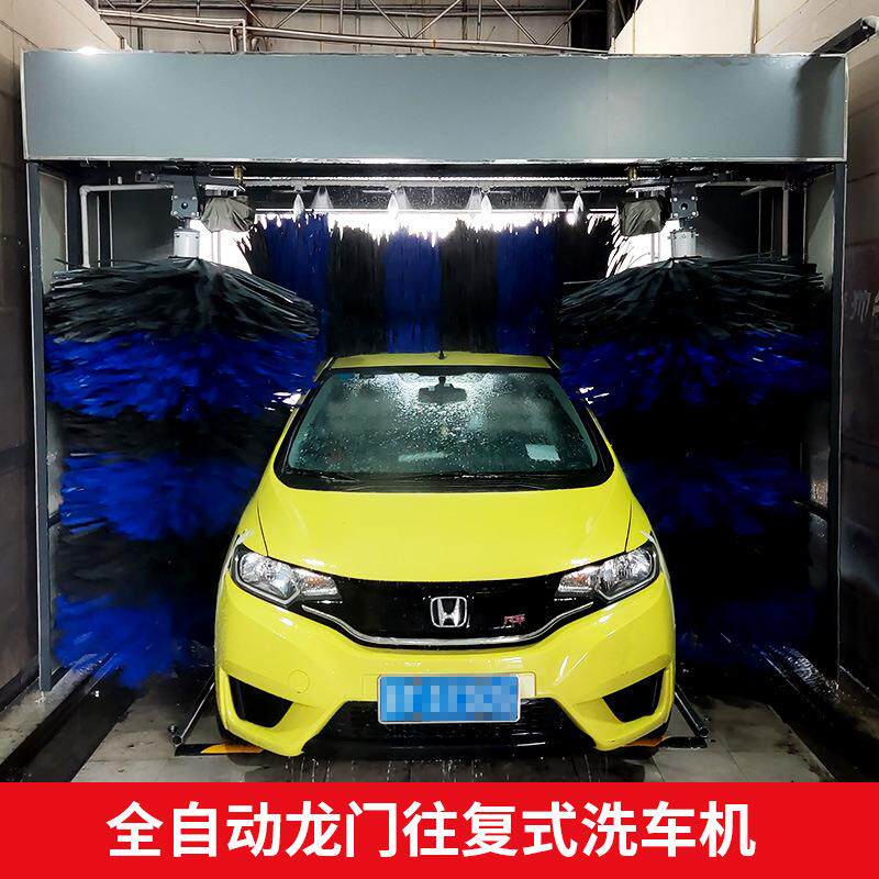 全自动洗车机大型无人值守电脑智能洗车机可风干龙门往复式洗车机