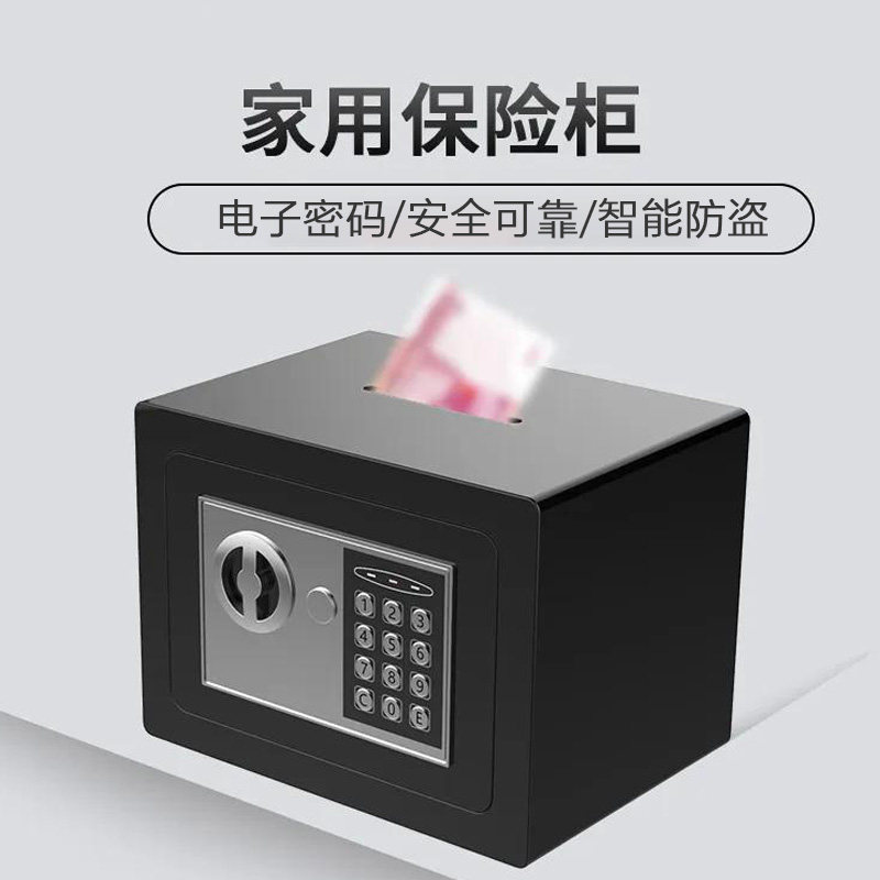 勒虎存钱罐家用2026新款可存可取男女孩机械带锁保险箱密码锁只进