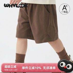 男女儿童工装 WHYLOOK 莫代尔宝宝裤 子夏季 凉感7A抗菌松紧带 短裤